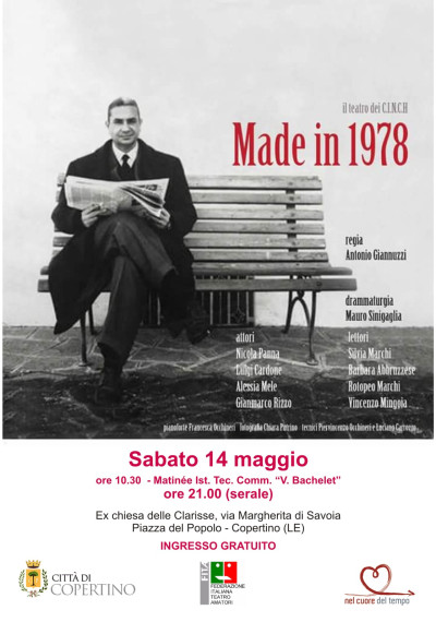 MADE IN 1978 - OMAGGIO AD ALDO MORO 