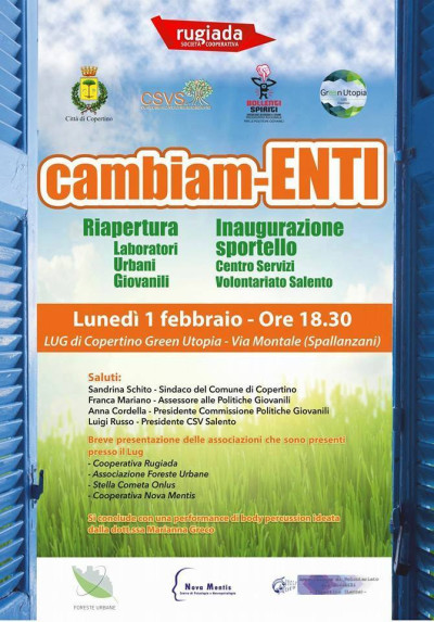 CAMBIAM-ENTI