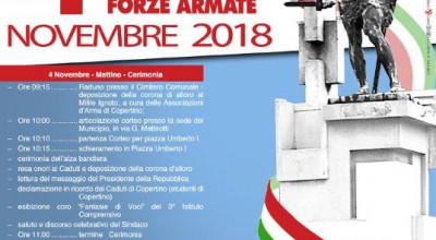 4 NOVEMBRE 2018 -  GIORNATA DELL’UNITA’ NAZIONALE DELLE FORZE ARMATE