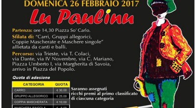 XXXVII edizione del Carnevale Copertinese - Domenica 26 febbraio 2017 - Parte...