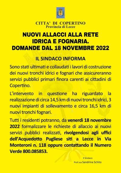 Nuovi allacci alla rete idrica e fognaria. Domande dal 18 novembre 2022 